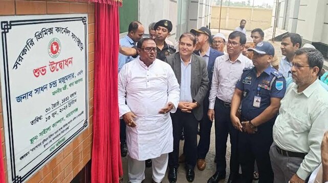 শেখ হাসিনার বাংলাদেশ ক্ষুধামুক্ত: খাদ্যমন্ত্রী
