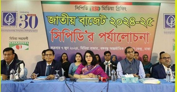 চলমান অর্থনৈতিক উদ্বেগ মোকাবিলায় দৃঢ় পদক্ষেপ নেওয়া প্রয়োজন: সিপিডি