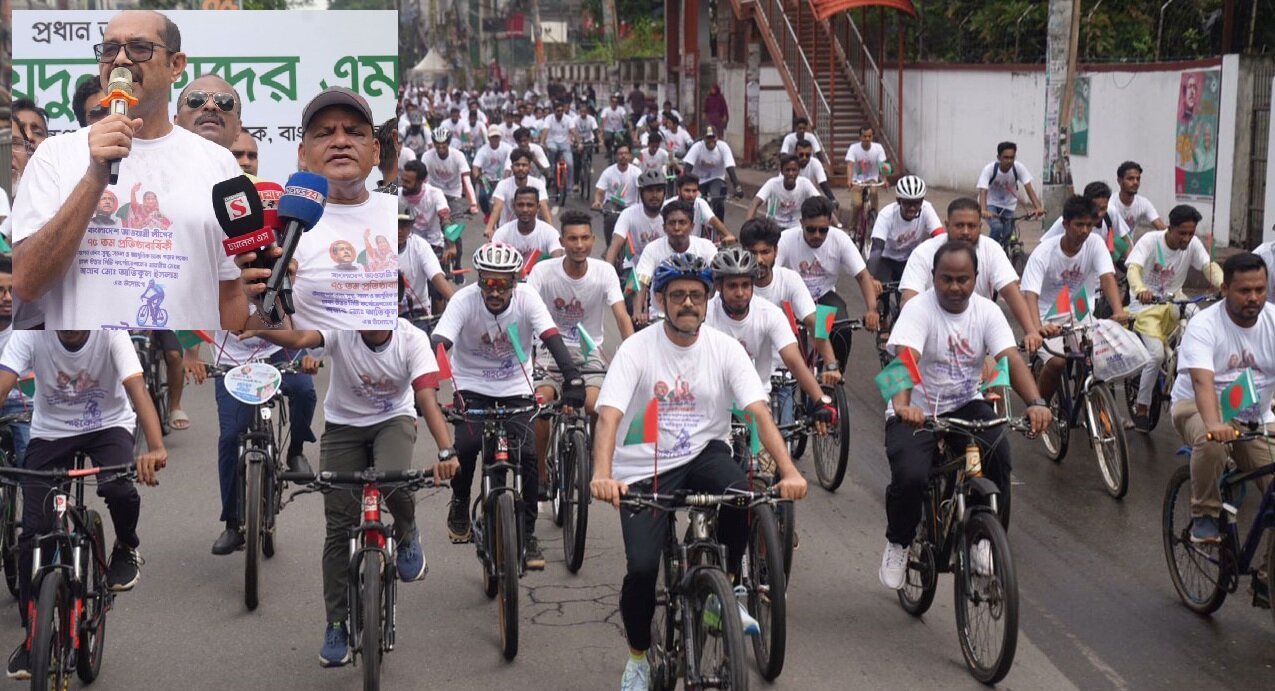 Colorful procession with 1500 cyclists - National - 28 June 2024