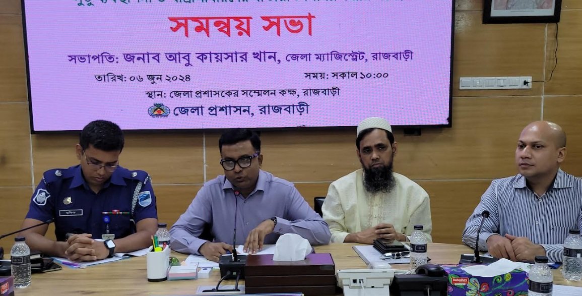 ঈদযাত্রায় ১৮টি ফেরি ও ২০টি লঞ্চ চলবে দৌলতদিয়া-পাটুরিয়া রুটে