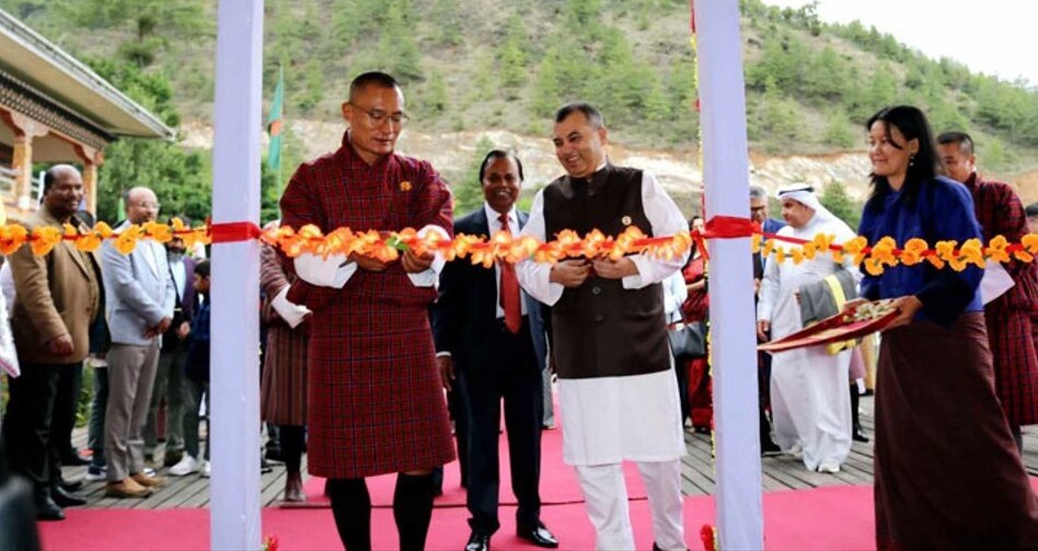 Exhibition of Bangladesh Jute Products in Bhutan Positive Environment Minister - National - 25 June 2024