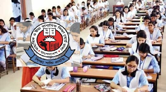 HSC & Equivalent Examination Starts From Today - Education - 30th June 2024