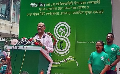 এমন প্রধানমন্ত্রী পেয়েছি এটা আমাদের ও দেশের ভাগ্য: মেয়র আতিক