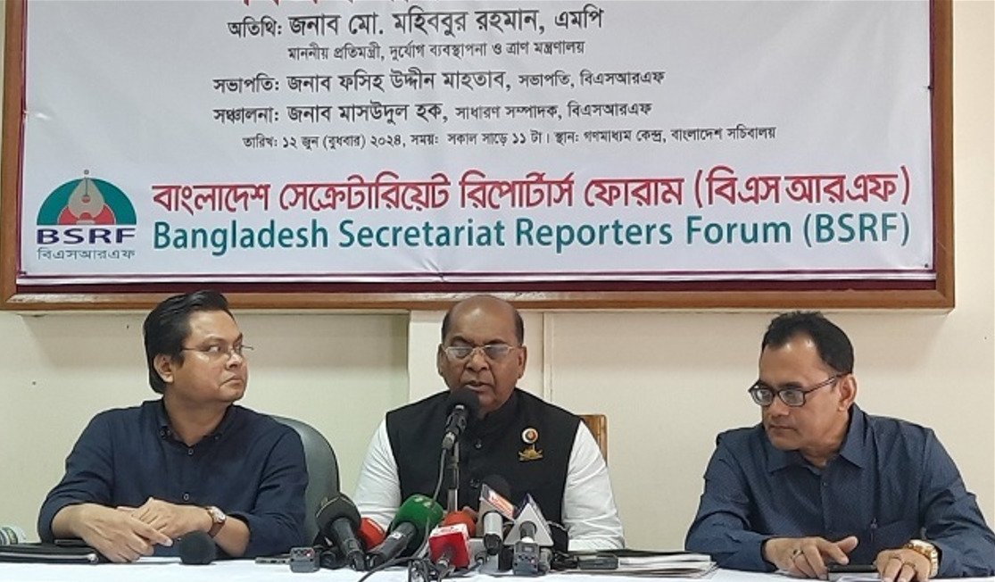 বাংলাদেশে সর্বোচ্চ আট মাত্রার ভূমিকম্প হতে পারে: দুর্যোগ প্রতিমন্ত্রী
