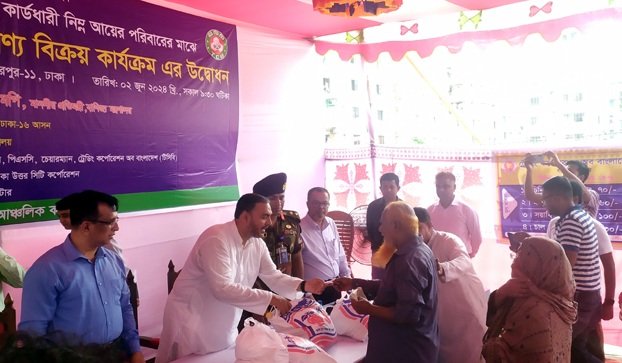 আগামী অর্থবছর থেকে টিসিবির পণ্য স্থায়ী দোকানের মাধ্যমে দিতে চাই: বাণিজ্য প্রতিমন্ত্রী