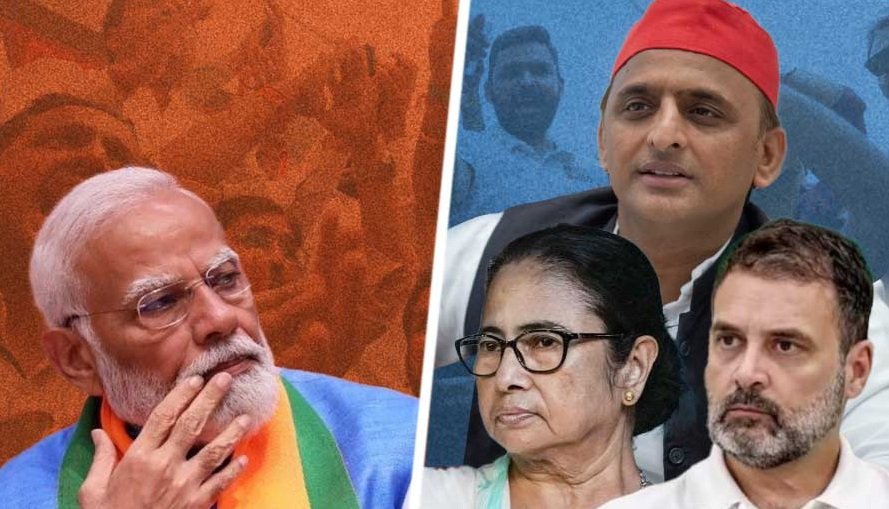 ভারতের লোকসভা নির্বাচনে কোনো দলই একক সংখ্যাগরিষ্ঠতা পায়নি