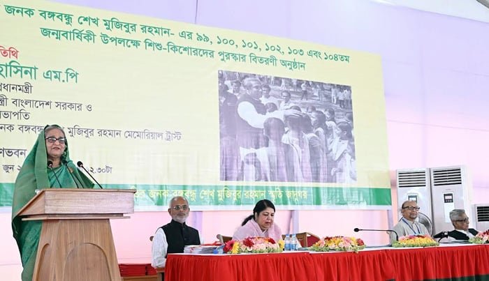 প্রযুক্তির যুগে আমাদের ছেলেমেয়েরা পিছিয়ে থাকবে না: প্রধানমন্ত্রী