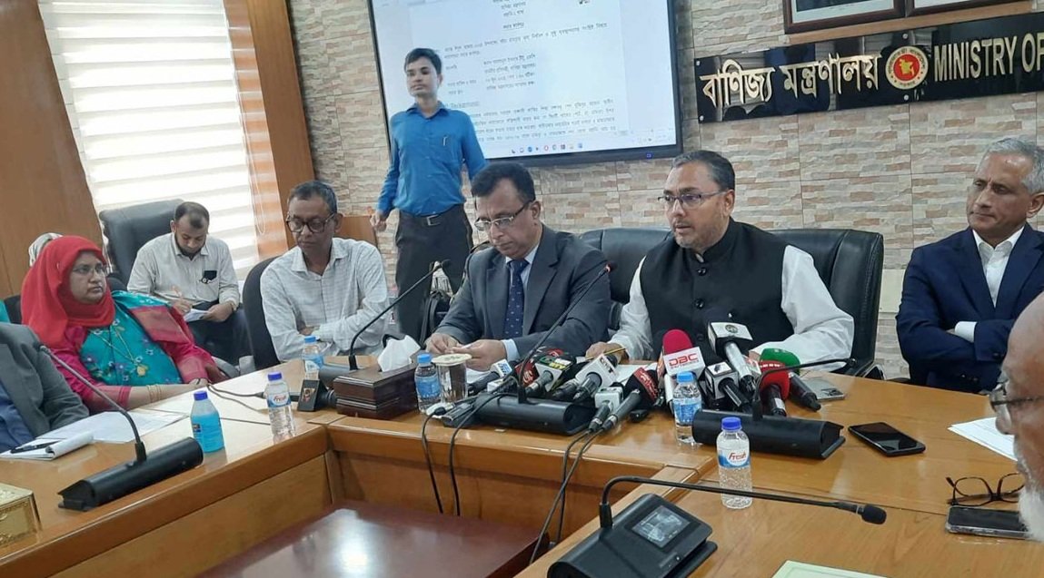 ঢাকায় প্রতি বর্গফুট চামড়ার দাম ৫৫ থেকে ৬০ টাকা নির্ধারণ