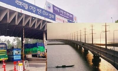 গত ২৪ ঘন্টায় বঙ্গবন্ধু সেতুতে রেকর্ড টোল আদায়