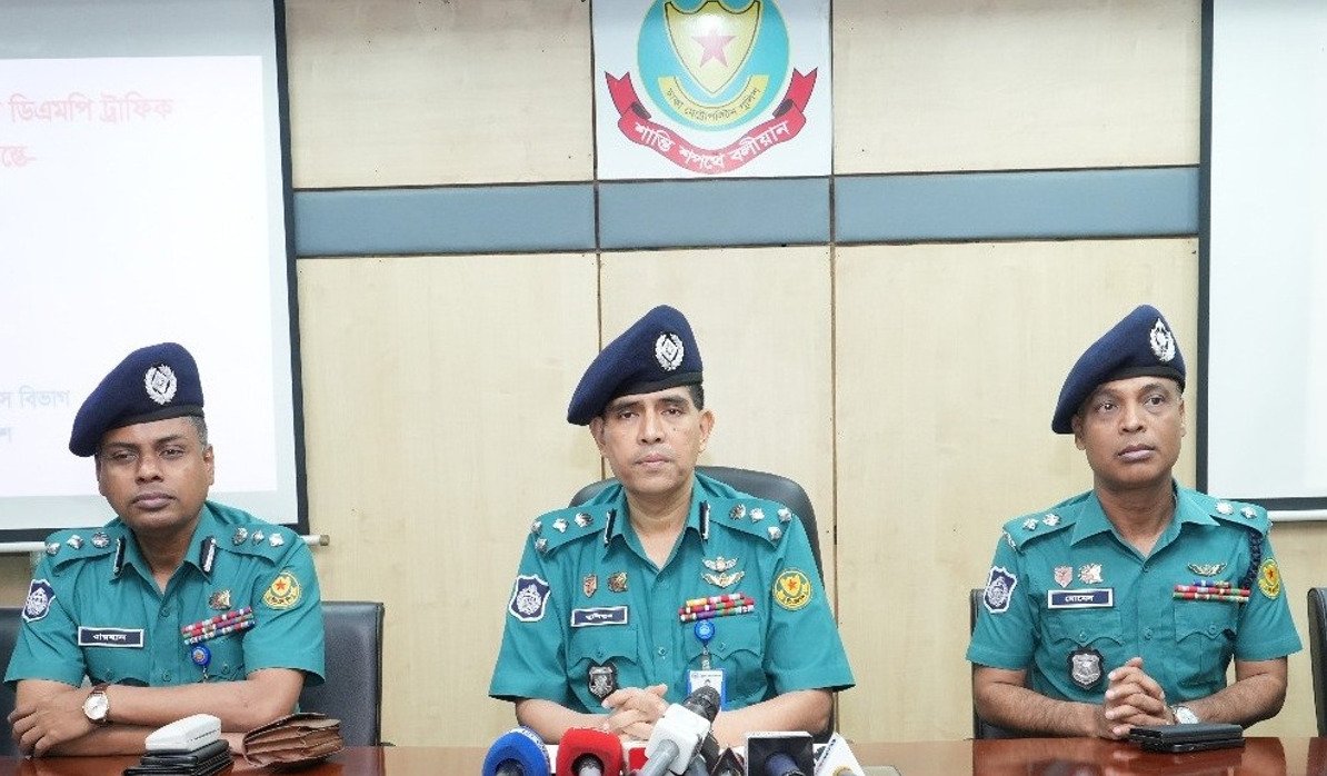 বাড়তি ভাড়া নেওয়া হচ্ছে কিনা তা দেখার জন্য সার্ভিলেন্স টিম আছে: ডিএমপি