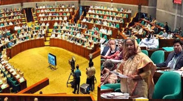 The Prime Minister has given this budget in the direction of development - National - 29 June 2024