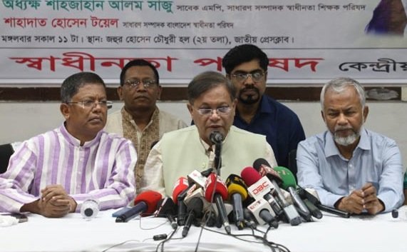 সব ষড়যন্ত্র মোকাবিলা করে দেশ এগিয়ে যাবে: পররাষ্ট্রমন্ত্রী
