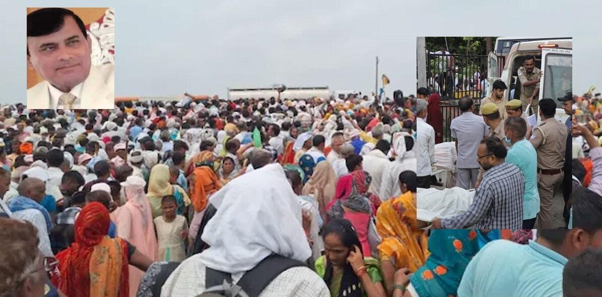ভারতে ভোলে বাবার সৎসঙ্গ অনুষ্ঠানে পদদলিত হয়ে নিহত ১২১ জন
