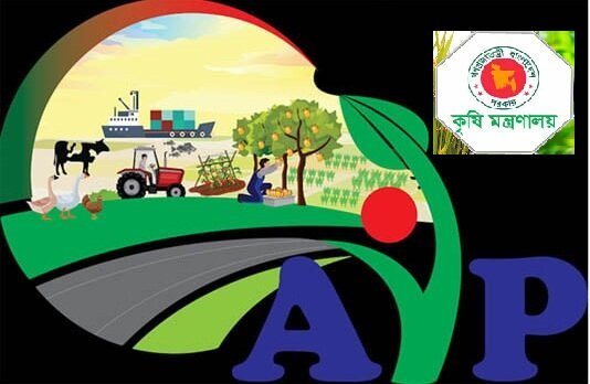 22 people getting honors in agriculture - National - 5 July 2024