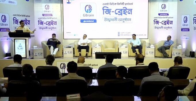এআই খুব দ্রুত শক্তিশালী হয়ে উঠছে: তথ্যপ্রযুক্তি প্রতিমন্ত্রী