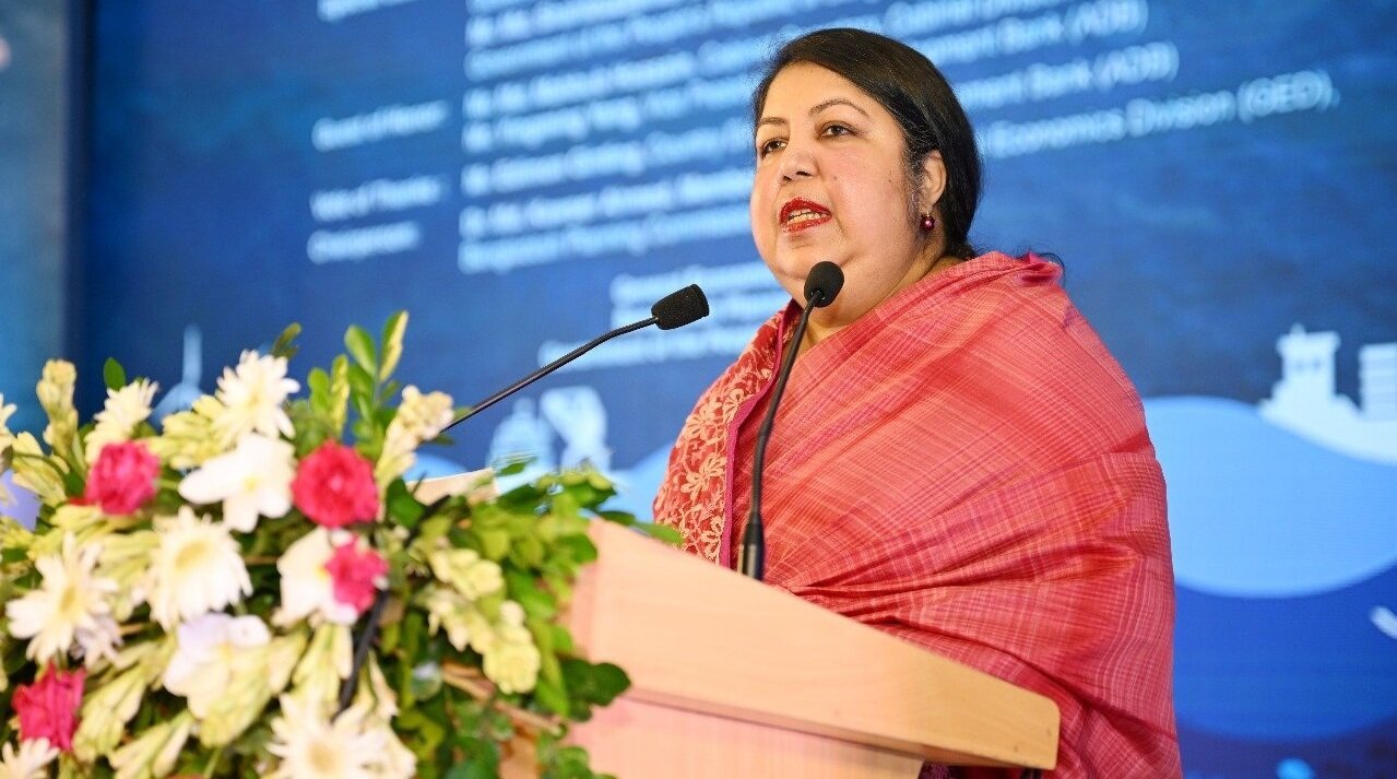 Bangladesh has made significant progress Speaker - National - 3 July 2024