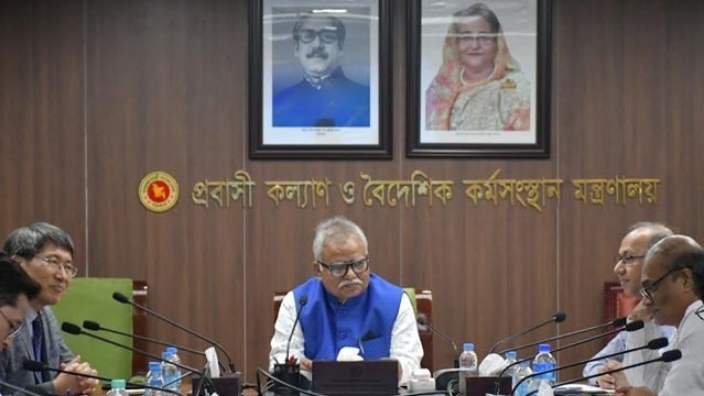COICA offers financial assistance Minister of State for Employment - National - 7 July 2024