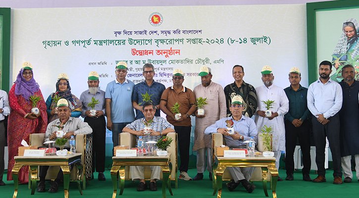 Conditions for planting trees at home should be added Minister of Public Works - National - 8 July 2024