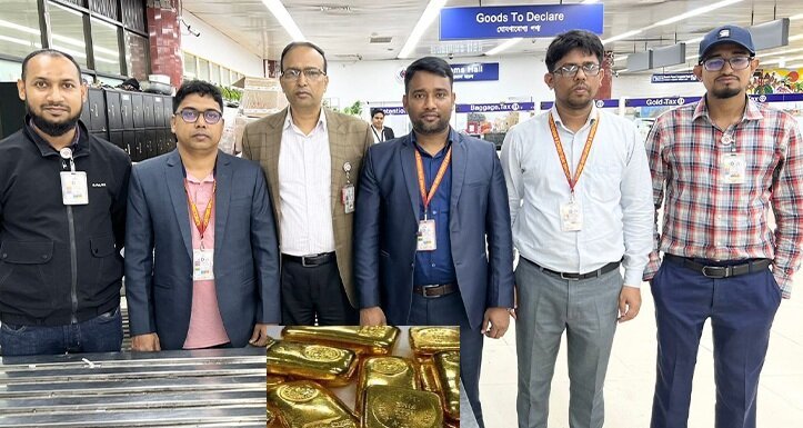 শাহজালাল বিমানবন্দরে ৪ কোটি ৫০ লাখ টাকা মূল্যের স্বর্ণ আটক