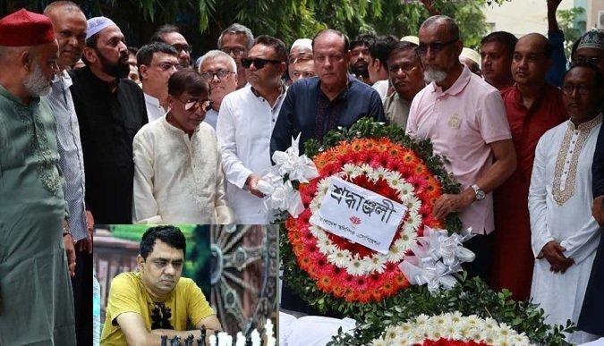 জানাজা শেষে দেশের দ্বিতীয় গ্র্যান্ডমাস্টার জিয়াউরের দাফন সম্পন্ন