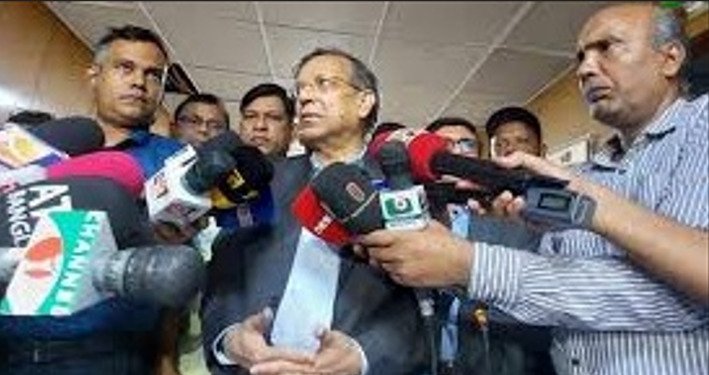 Law Minister - National - 9 July 2024