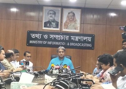 মির্জা ফখরুল সাধারণ মানুষকে বিভ্রান্ত করছেন: তথ্য প্রতিমন্ত্রী