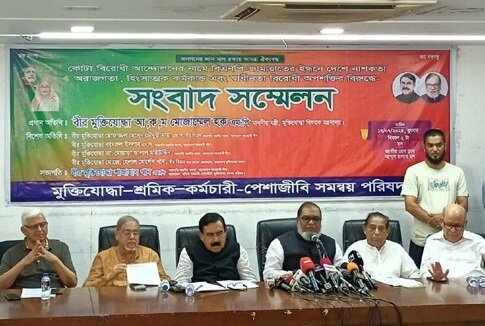 কোটাবিরোধীদের নিয়মতান্ত্রিক আন্দোলনে কেউ বাধা দেয়নি: মুক্তিযুদ্ধবিষয়ক মন্ত্রী
