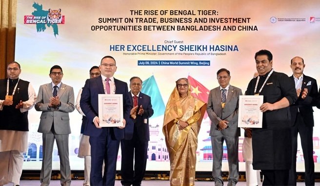 Prime Minister calls on Chinese businessmen to invest in Bangladesh - National - 9 July 2024