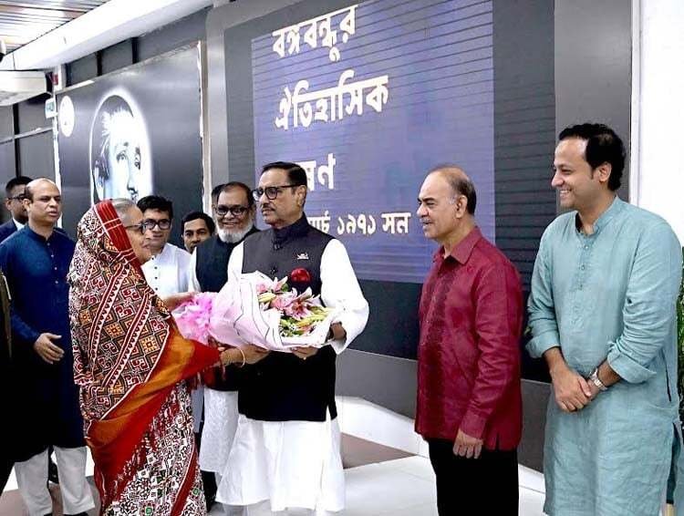 বেইজিং থেকে দেশে ফিরেছেন প্রধানমন্ত্রী