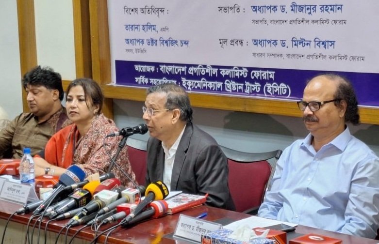 Students not waiting Law Minister - National - 16 July 2024
