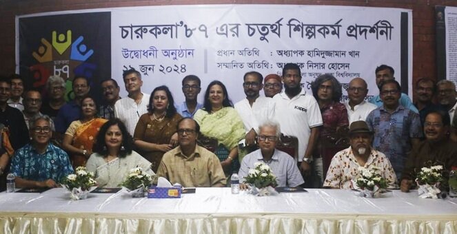 আজ শেষ হয়েছে সম্মিলিত ৮৭ ব্যাচের শিল্প প্রদর্শনী