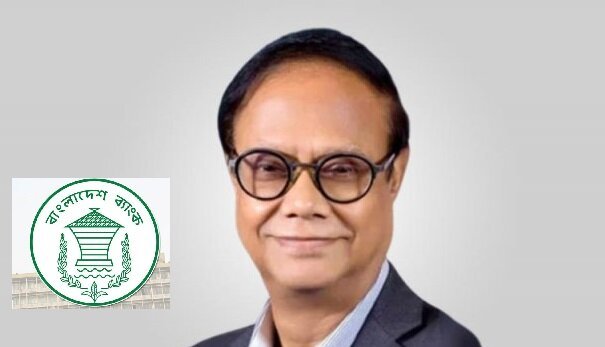 বাংলাদেশ ব্যাংকের গভর্নর হচ্ছেন আহসান এইচ মনসুর