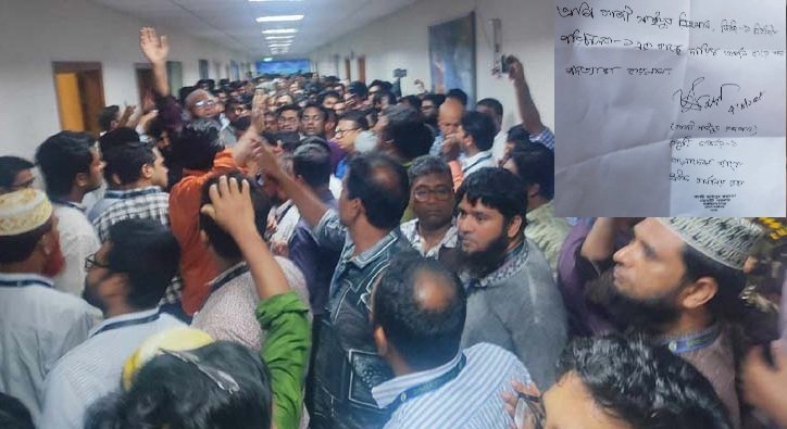 কেন্দ্রীয় ব্যাংকের ডেপুটি গভর্নরের ‘পদত্যাগ’