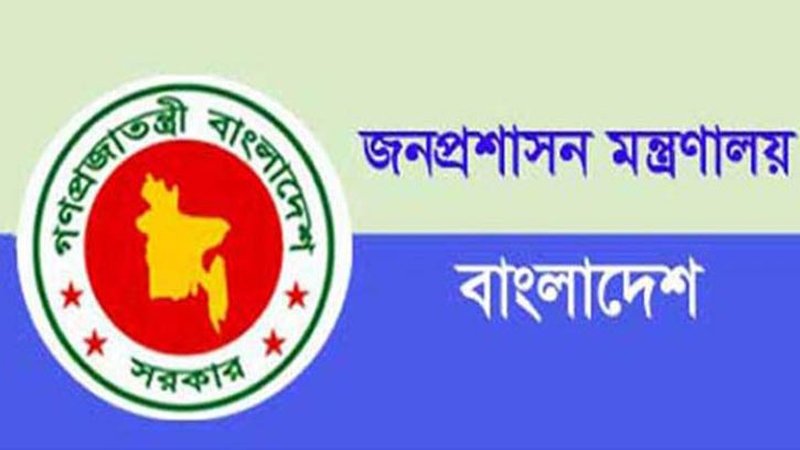 প্রধান উপদেষ্টার উপ-প্রেস সচিব অপূর্ব জাহাঙ্গীর