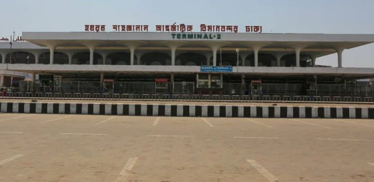 ঢাকার শাহজালাল আন্তর্জাতিক বিমানবন্দরের কার্যক্রম বন্ধ