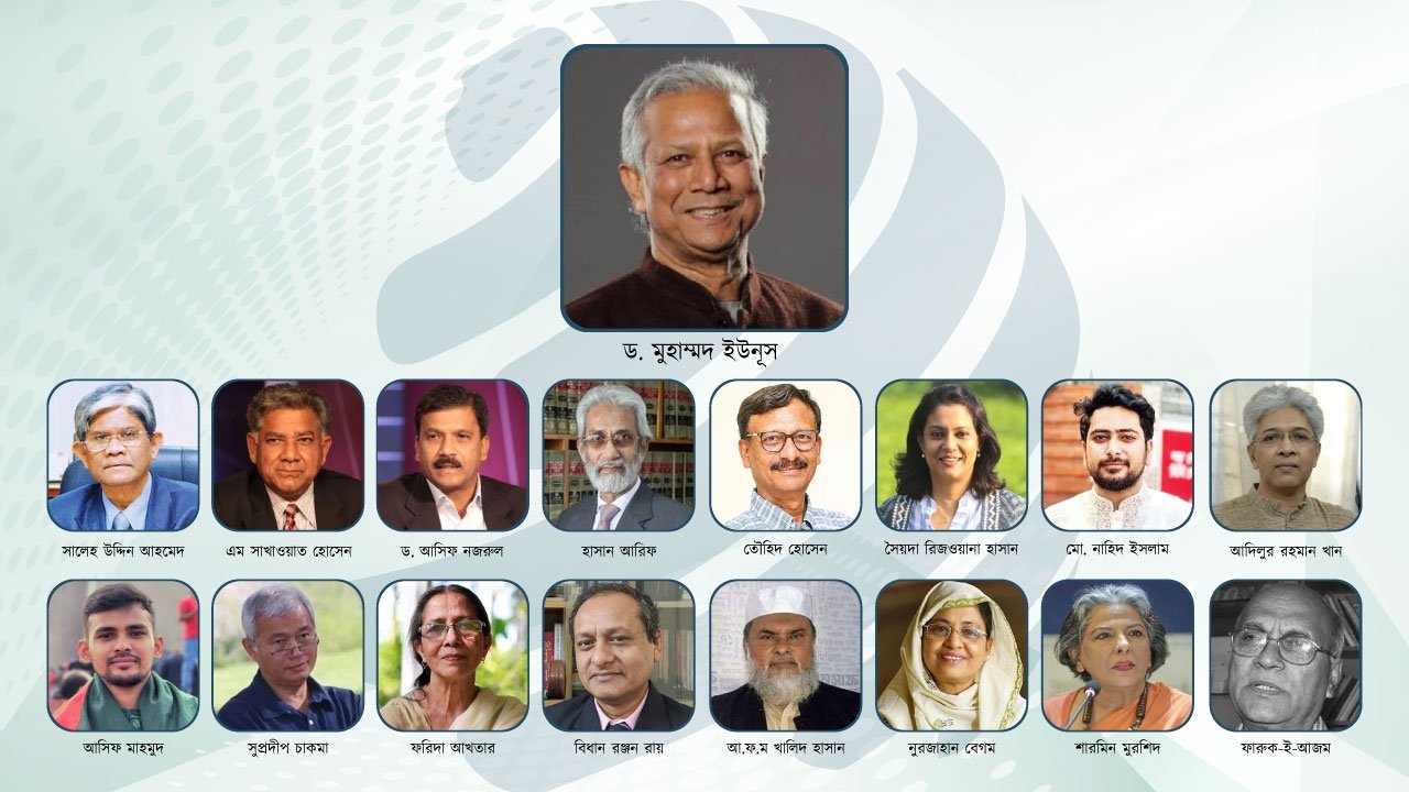 অন্তর্বর্তী সরকারের শপথ অনুষ্ঠানে যোগ দিতে বঙ্গভবনে ঢুকছেন আমন্ত্রিত অতিথিরা