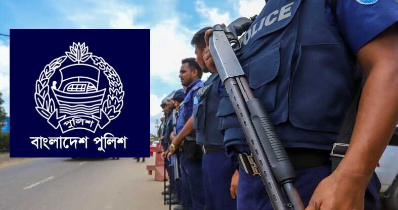 পুলিশের ঊর্ধ্বতন পদে ব্যাপক রদবদল