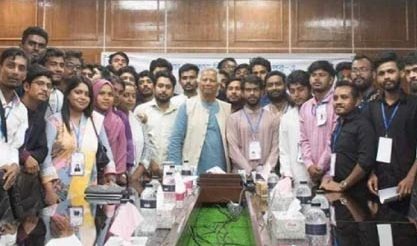 তোমরা দেশকে রক্ষা করেছ এখন সংখ্যালঘুদের রক্ষা করতে হবে: ড. ইউনূস