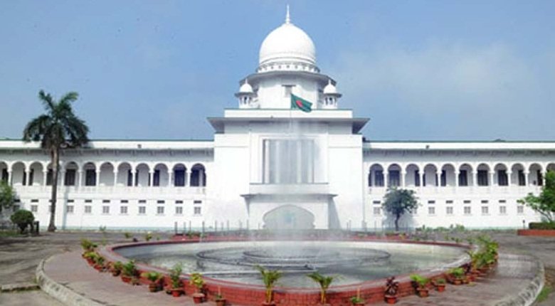 সুপ্রিম কোর্টের ফুলকোর্ট সভা স্থগিত ঘোষণা