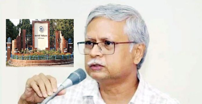 After determining the future of student politics Raksu election VC Vice-Chancellor - Education - 26 September 2024