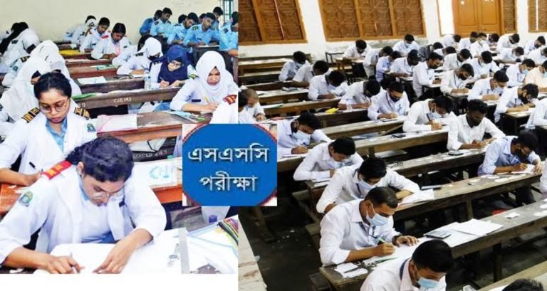 Hello Bangla News | চলতি বছরের এসএসসি পরীক্ষার সময়সূচিতে পরিবর্তন ঠিক থাকলেও সূচিতে কিছু জায়গায় পরিবর্তন এনেছে সাধারণ ৯টি শিক্ষা বোর্ডের