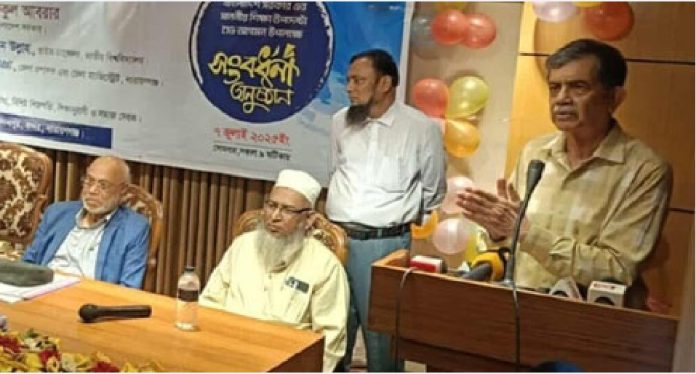 শিক্ষার্থীদের প্রাতিষ্ঠানিক শিক্ষার পাশাপাশি কারিগরি শিক্ষার দিতে হবে শিক্ষা উপদেষ্টা - শিক্ষা - ৭ জুলাই ২০২৫ (ফাইল ছবি) শিক্ষার্থীদের প্রাতিষ্ঠানিক শিক্ষার পাশাপাশি কারিগরি শিক্ষার দিতে হবে শিক্ষা উপদেষ্টা - শিক্ষা - ৭ জুলাই ২০২৫ (ফাইল ছবি)