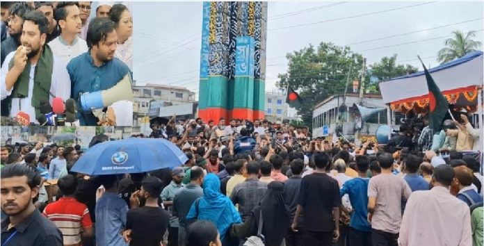 এই দেশের শাসনভার আর ফ্যাসিবাদের হাতে দেওয়া হবে না এনসিপি আহ্বায়ক - রাজনীতি – ১০ জুলাই, ২০২৫ (ফাইল ছবি) এই দেশের শাসনভার আর ফ্যাসিবাদের হাতে দেওয়া হবে না এনসিপি আহ্বায়ক - রাজনীতি – ১০ জুলাই, ২০২৫ (ফাইল ছবি)