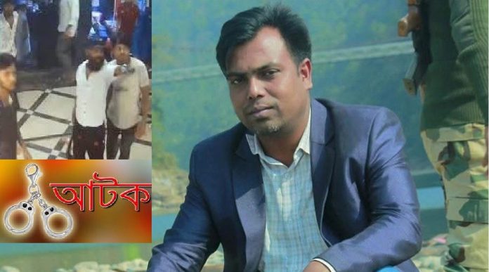 সাংবাদিক তুহিন হত্যার ঘটনায় আটক ৫ জন - জাতীয় – ৮ আগস্ট, ২০২৫ (ফাইল ছবি) সাংবাদিক তুহিন হত্যার ঘটনায় আটক ৫ জন - জাতীয় – ৮ আগস্ট, ২০২৫ (ফাইল ছবি)