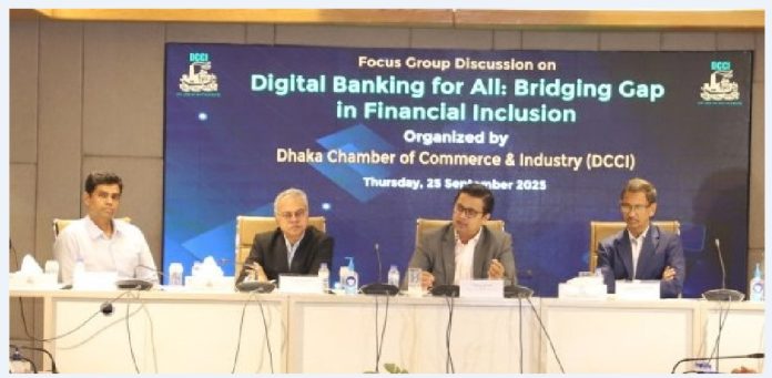 দেশের ৫৪ শতাংশ মানুষ ডিজিটাল ব্যাংকিং এর সেবা নিচ্ছে ডিসিসিআই সভাপতি - অর্থনীতি - ২৫ সেপ্টেম্বর ২০২৫ (ফাইল ছবি)