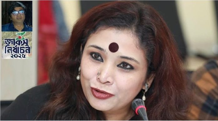 জাকসু নির্বাচন কমিশনের আরেক সদস্য পদত্যাগ করলেন - শিক্ষা - ১৩ সেপ্টেম্বর ২০২৫ (ফাইল ছবি)