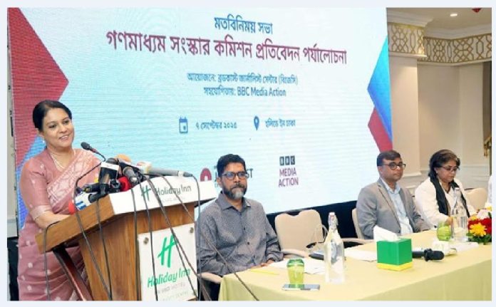 গণতন্ত্রের স্বার্থে গণমাধ্যমকে বস্তুনিষ্ঠ ও জবাবদিহিমূলক হতে হবে পরিবেশ উপদেষ্টা - জাতীয় - ৭ সেপ্টেম্বর ২০২৫ (ফাইল ছবি) গণতন্ত্রের স্বার্থে গণমাধ্যমকে বস্তুনিষ্ঠ ও জবাবদিহিমূলক হতে হবে পরিবেশ উপদেষ্টা - জাতীয় - ৭ সেপ্টেম্বর ২০২৫ (ফাইল ছবি)