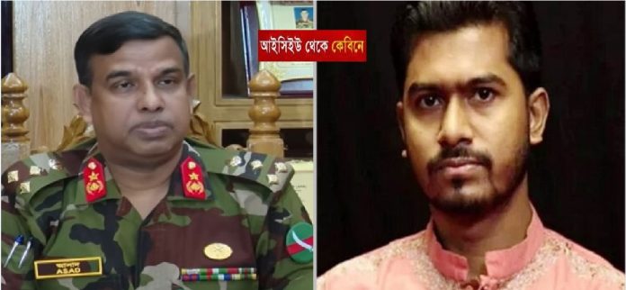 নুরকে আইসিইউ থেকে কেবিনে স্থানান্তর করা হয়েছে - স্বাস্থ্য - ১ সেপ্টেম্বর ২০২৫ (ফাইল ছবি)