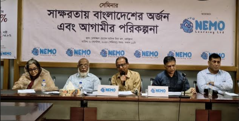 Hello Bangla News | ব্রিটিশদের দেওয়া শিক্ষা ব্যবস্থার গন্ডিতেই আমরা পড়ে আছি: গণশিক্ষা উপদেষ্টা জাতীয় প্রেসক্লাবের তফাজ্জল হোসেন মানিক মিয়া হলে