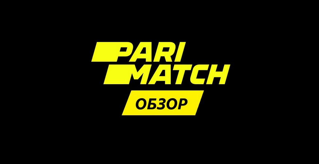 Parimatch Sports Parimatch Sports